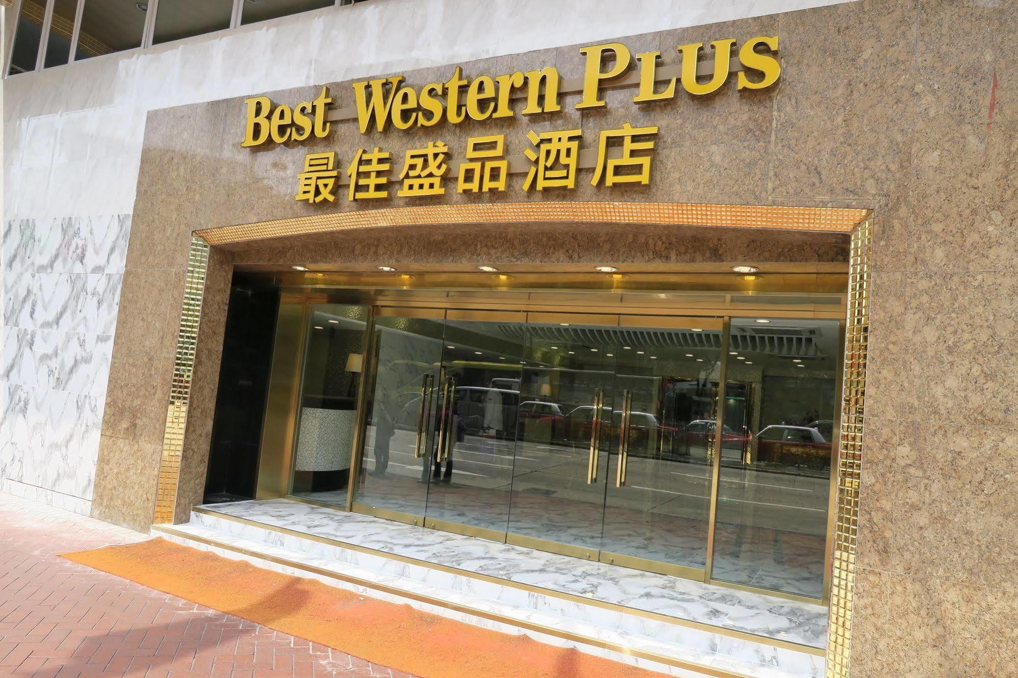 Best Western Plus Hotel Kowloon Hong Kong Dış mekan fotoğraf